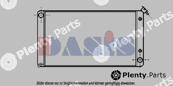 AKS Dasis 520035N — Radiator, engine cooling