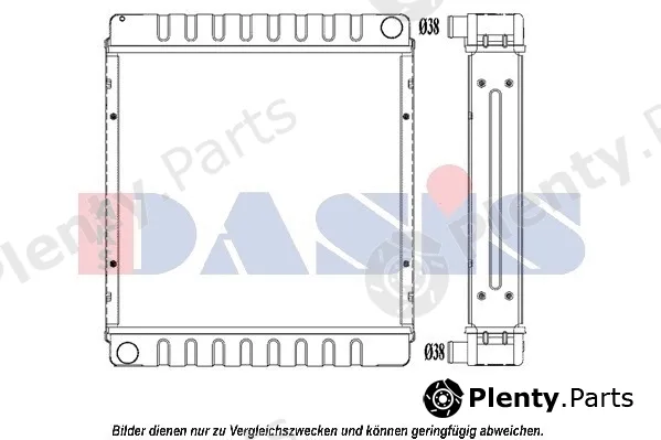 AKS Dasis 440218N — Radiator, engine cooling