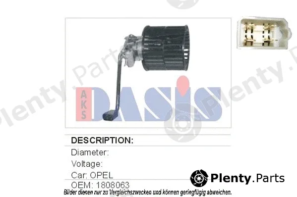 AKS Dasis 158005N — Interior Blower