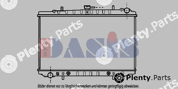 AKS Dasis 071350N — Radiator, engine cooling