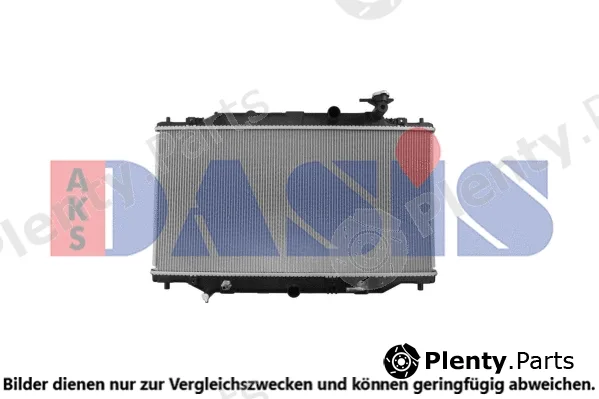 AKS Dasis 110098N — Radiator, engine cooling