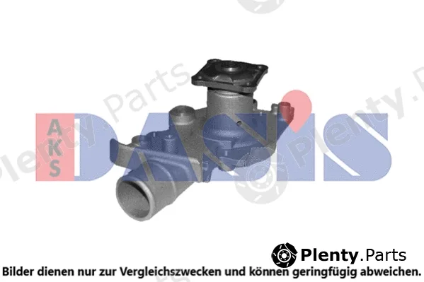 AKS Dasis 570176N — Water Pump, engine cooling