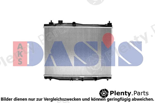 AKS Dasis 100095N — Radiator, engine cooling