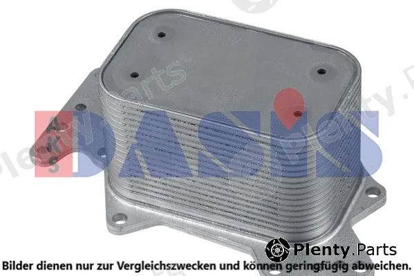 AKS Dasis 046048N — Oil Cooler, engine oil
