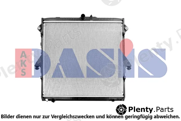AKS Dasis 090118N — Radiator, engine cooling