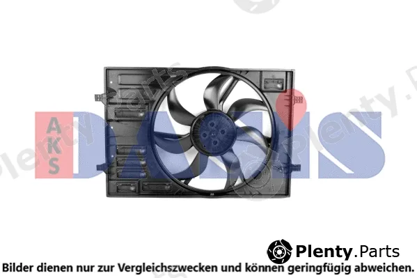 AKS Dasis 048148N — Fan, engine cooling