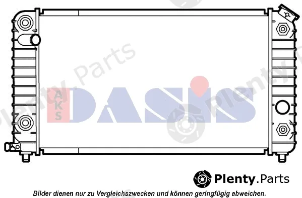 AKS Dasis 520340N — Radiator, engine cooling