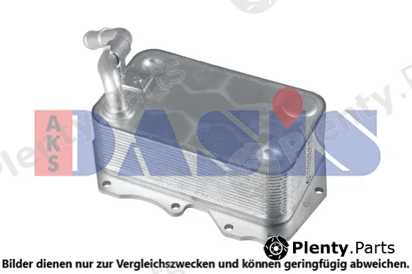 AKS Dasis 046046N — Oil Cooler, engine oil