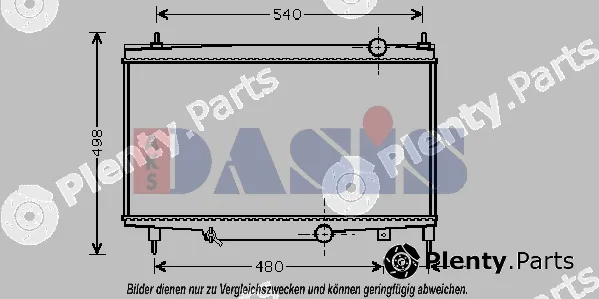 AKS Dasis 160031N — Radiator, engine cooling