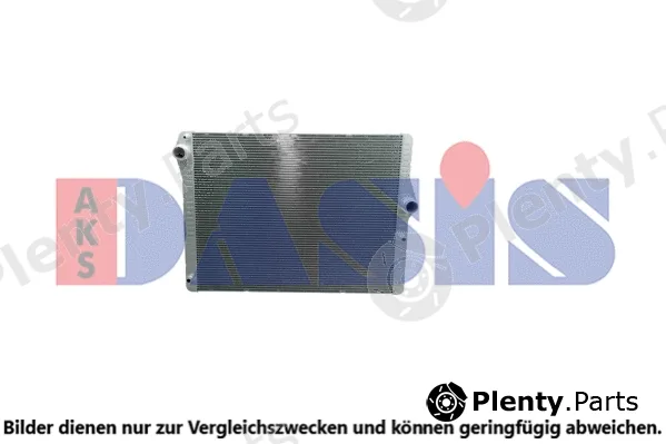 AKS Dasis 050091N — Radiator, engine cooling