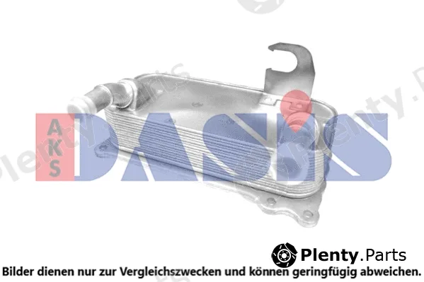 AKS Dasis 176022N — Oil Cooler, engine oil