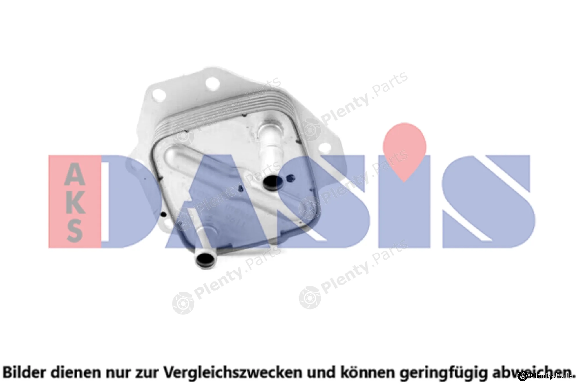AKS Dasis 216011N — Oil Cooler, engine oil