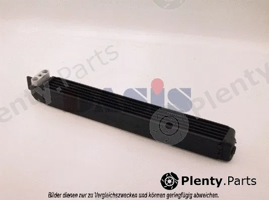 AKS Dasis 056210N — Oil Cooler, engine oil