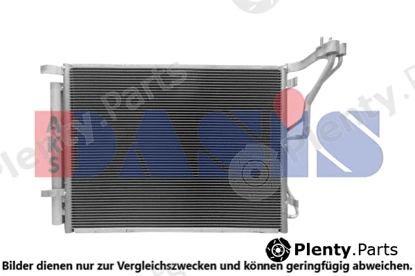 AKS Dasis 512093N — Condenser, air conditioning