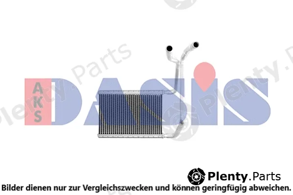 AKS Dasis 099026N — Heat Exchanger, interior heating