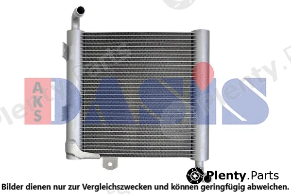 AKS Dasis 020051N — Radiator, engine cooling