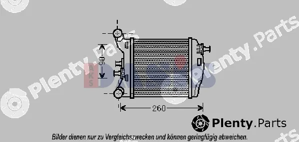 AKS Dasis 087021N — Charge Air Cooler