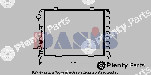 AKS Dasis 010280N — Radiator, engine cooling