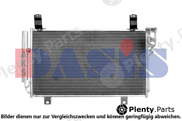 AKS Dasis 112045N — Condenser, air conditioning