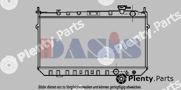 AKS Dasis 100750N — Radiator, engine cooling