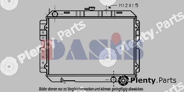 AKS Dasis 110330N — Radiator, engine cooling