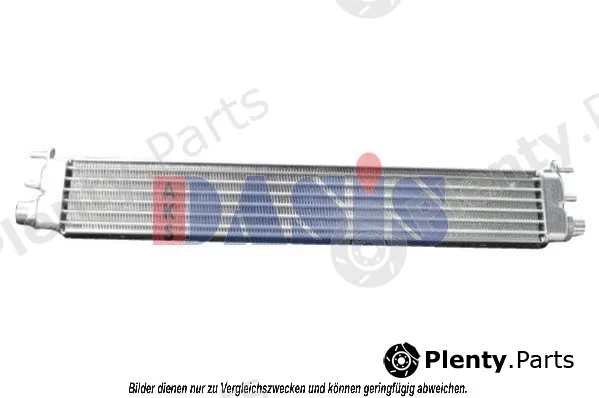AKS Dasis 126005N — Oil Cooler, engine oil