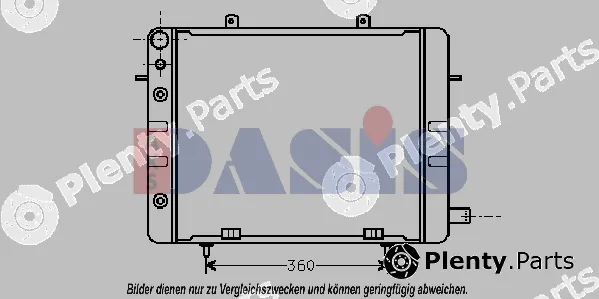 AKS Dasis 150350N — Radiator, engine cooling