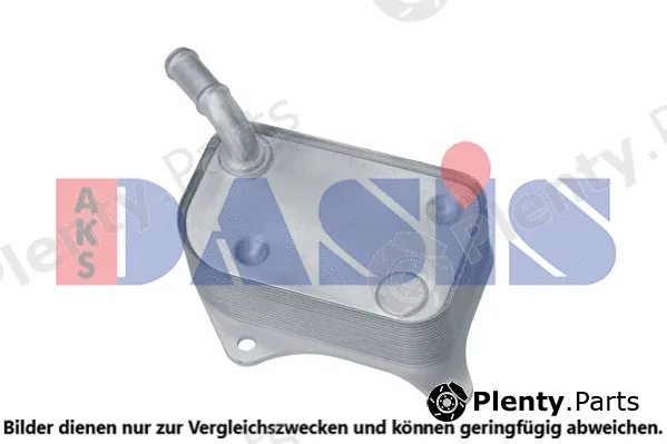 AKS Dasis 046027N — Oil Cooler, engine oil