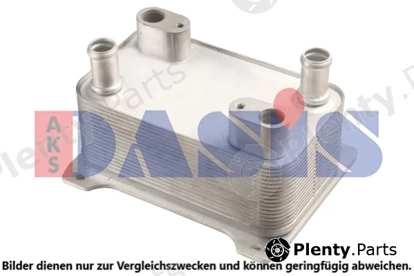 AKS Dasis 046034N — Oil Cooler, automatic transmission