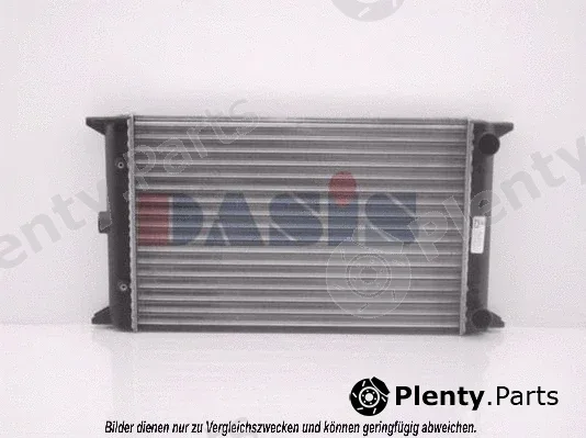 AKS Dasis 040130N — Radiator, engine cooling