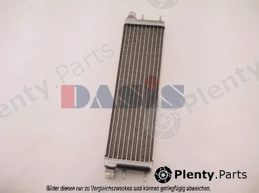 AKS Dasis 126270N — Oil Cooler, engine oil
