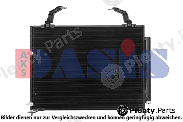 AKS Dasis 102024N — Condenser, air conditioning