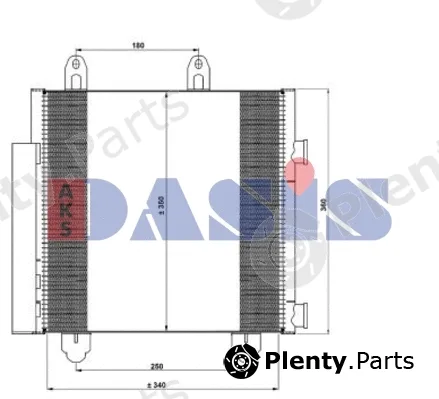AKS Dasis 062024N — Condenser, air conditioning