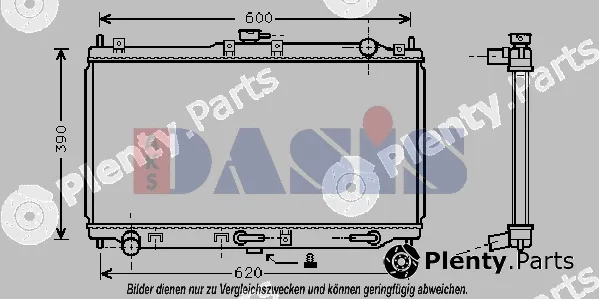 AKS Dasis 111300N — Radiator, engine cooling