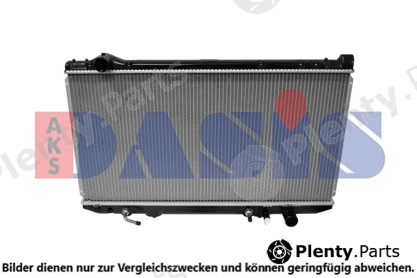 AKS Dasis 211650N — Radiator, engine cooling