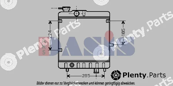AKS Dasis 080460N — Radiator, engine cooling