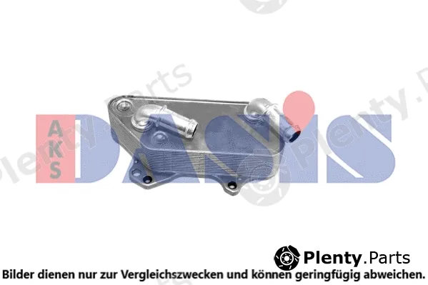 AKS Dasis 156041N — Oil Cooler, engine oil