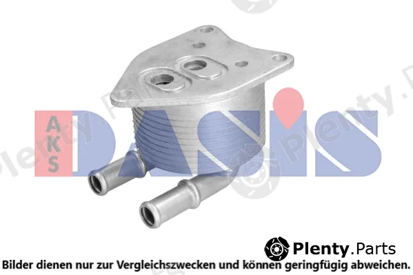 AKS Dasis 066023N — Oil Cooler, automatic transmission
