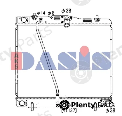 AKS Dasis 210273N — Radiator, engine cooling