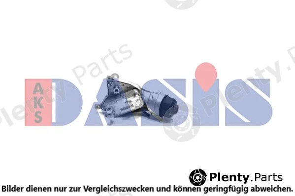 AKS Dasis 156035N — Oil Cooler, engine oil