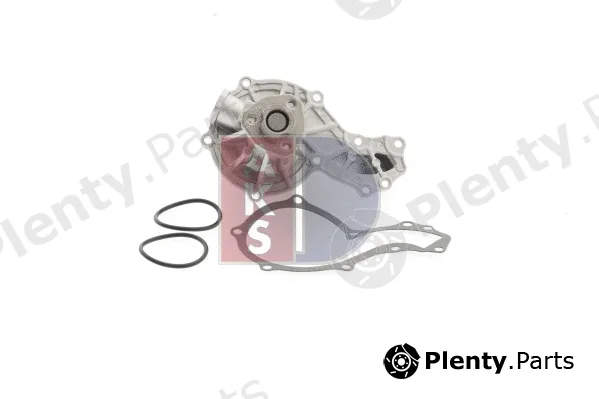 AKS Dasis 570003N — Water Pump, engine cooling