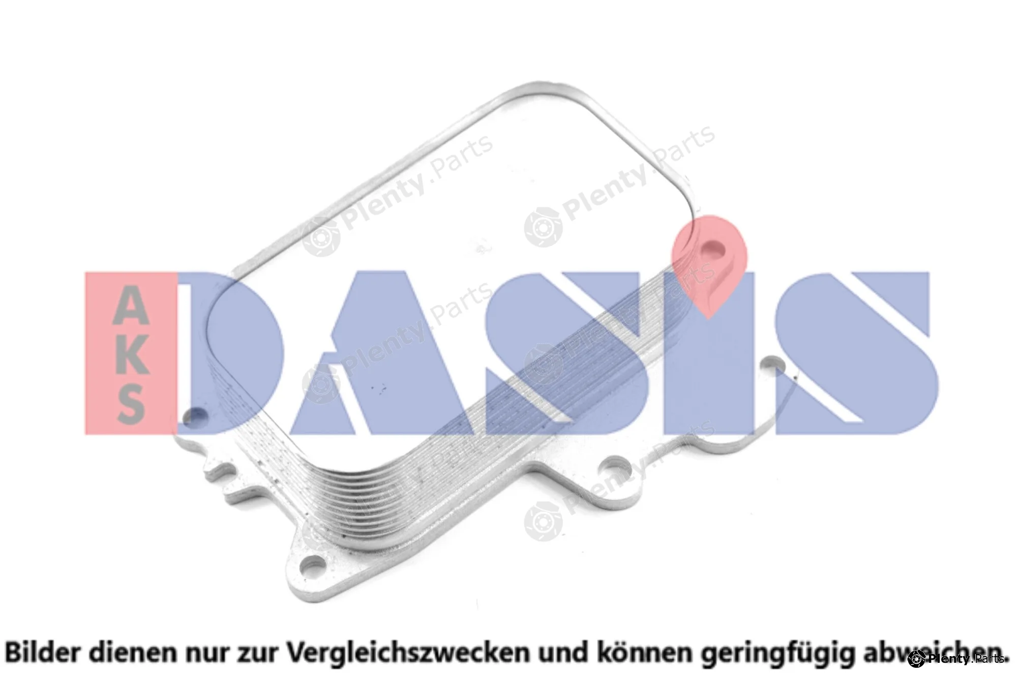AKS Dasis 526014N — Oil Cooler, engine oil