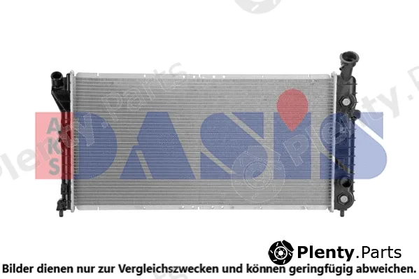 AKS Dasis 520059N — Radiator, engine cooling
