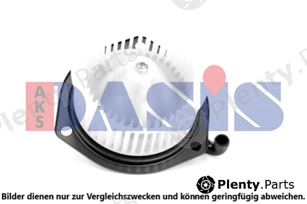 AKS Dasis 218093N — Interior Blower