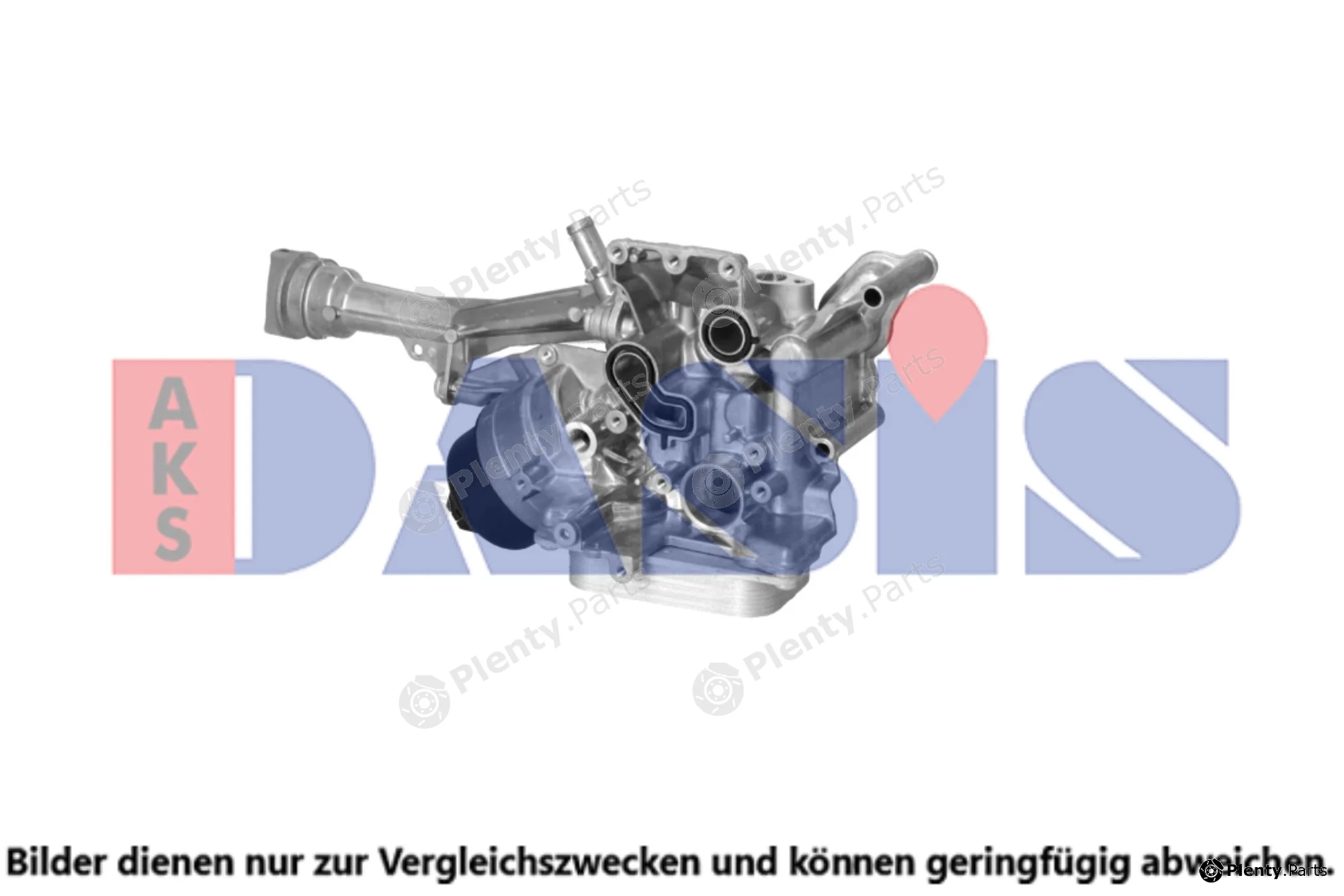 AKS Dasis 086014N — Oil Cooler, engine oil