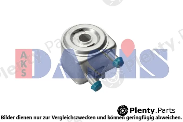 AKS Dasis 166002N — Oil Cooler, engine oil