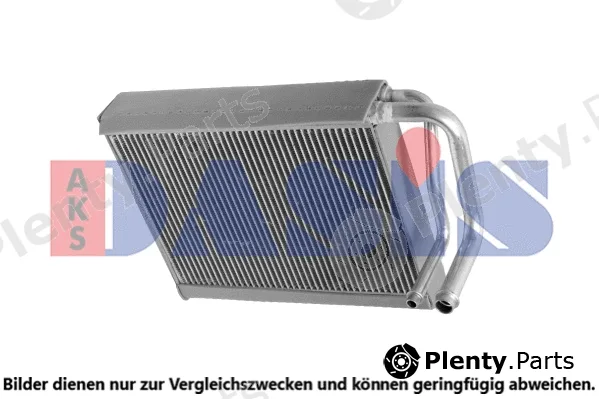 AKS Dasis 820352N — Evaporator, air conditioning
