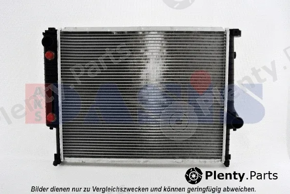 AKS Dasis 051160N — Radiator, engine cooling