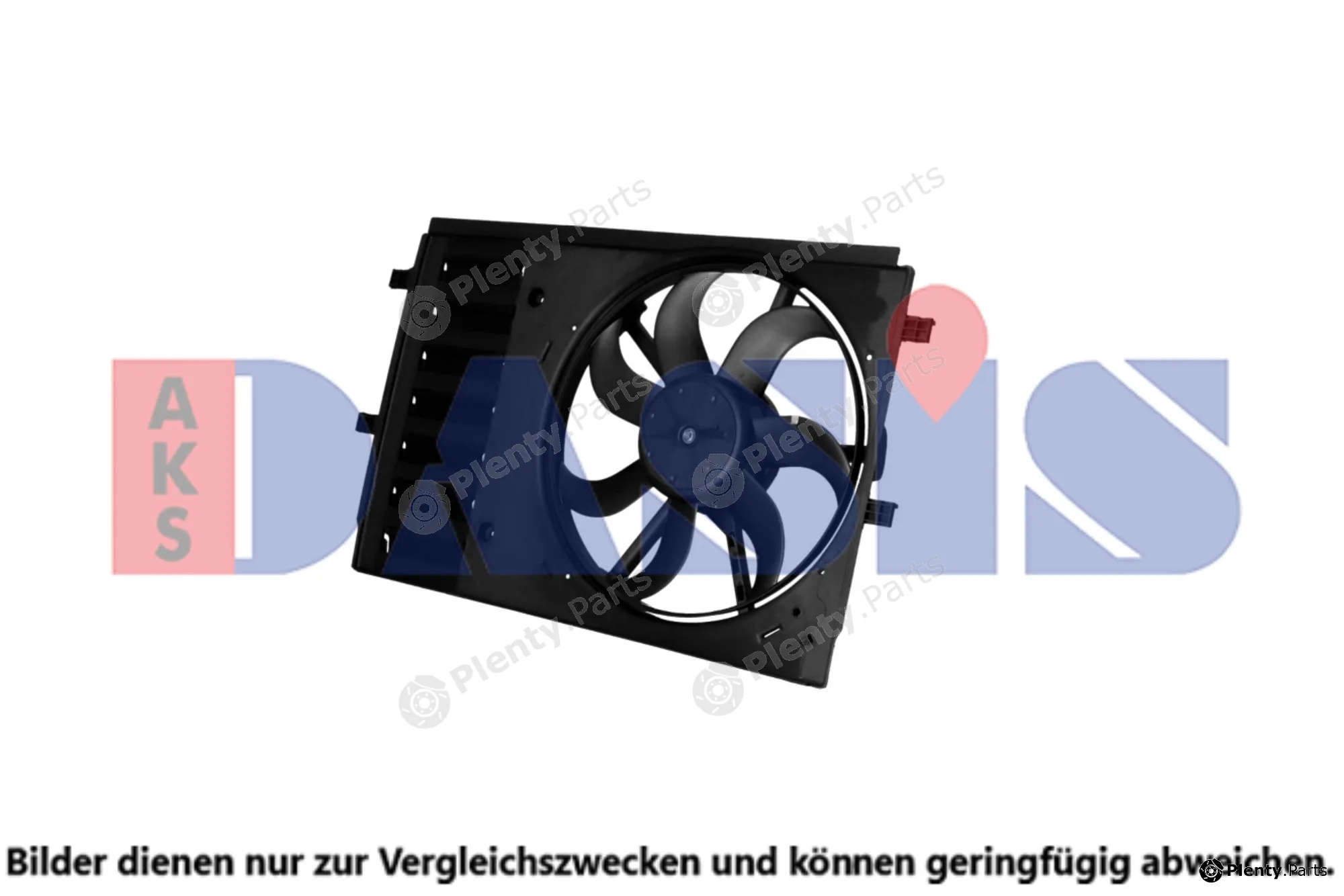 AKS Dasis 048166N — Fan, engine cooling