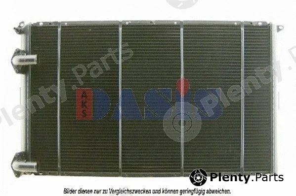 AKS Dasis 181660N — Radiator, engine cooling